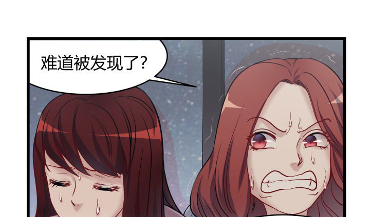 173话 这就被抓到了？！(1/2)-第174话