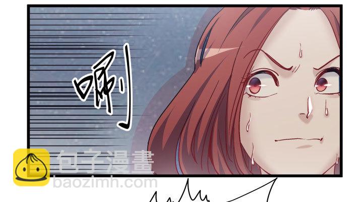 173话 这就被抓到了？！(1/2)-第174话