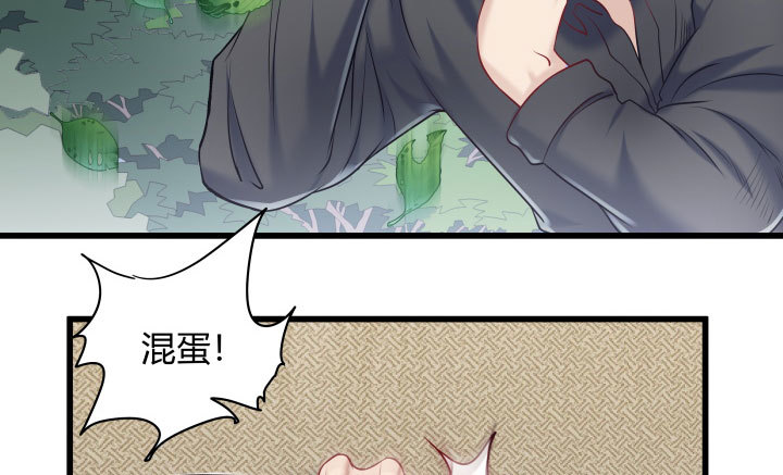 173话 这就被抓到了？！(1/2)-第174话