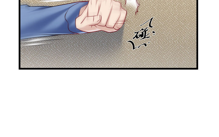 173话 这就被抓到了？！(1/2)-第174话