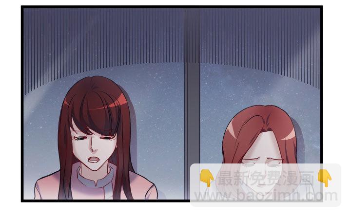 173话 这就被抓到了？！(1/2)-第174话