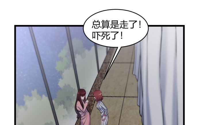 173话 这就被抓到了？！(1/2)-第174话