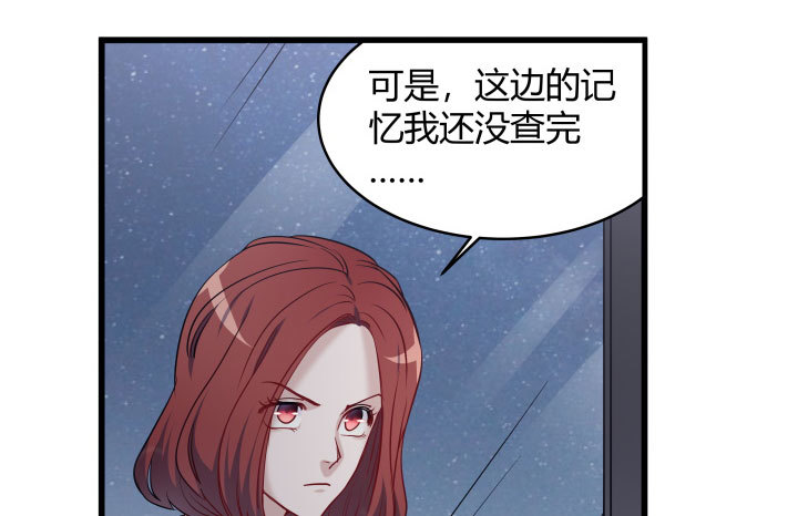 173话 这就被抓到了？！(1/2)-第174话