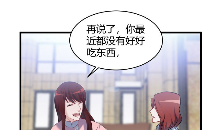 173话 这就被抓到了？！(1/2)-第174话