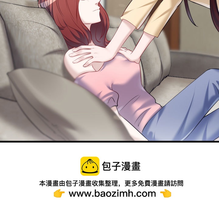 173话 这就被抓到了？！(1/2)-第174话