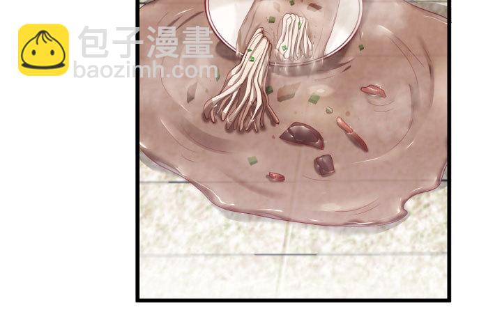 175话 我来帮你一把好了(1/2)-第176话