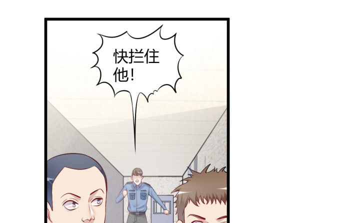 175话 我来帮你一把好了(1/2)-第176话