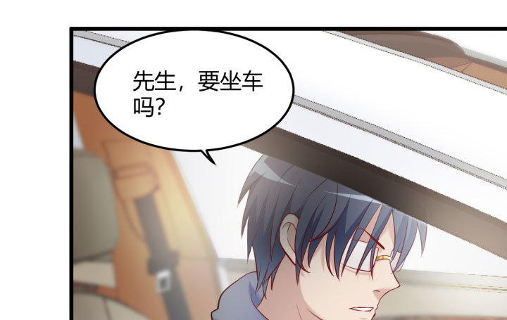 175话 我来帮你一把好了(1/2)-第176话