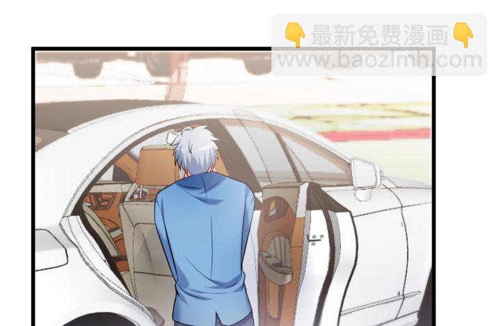 175话 我来帮你一把好了(1/2)-第176话