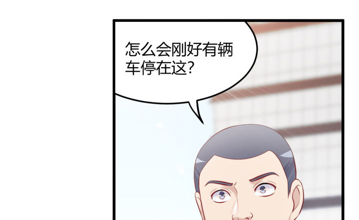 175话 我来帮你一把好了(1/2)-第176话