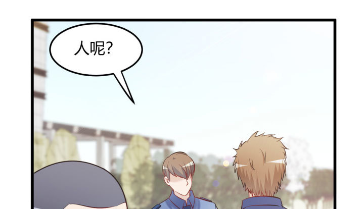 175话 我来帮你一把好了(1/2)-第176话