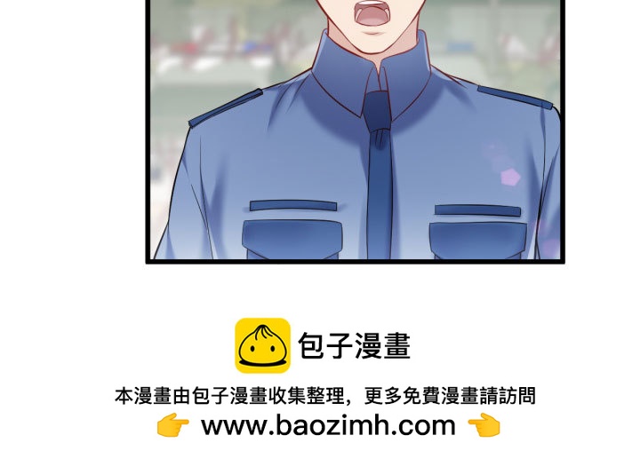 175话 我来帮你一把好了(1/2)-第176话
