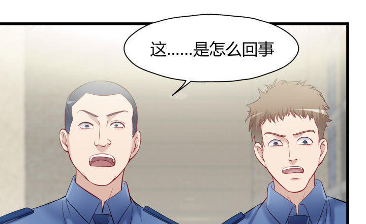 175话 我来帮你一把好了(1/2)-第176话