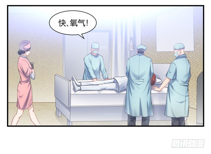 177话 我不想再见到你(1/2)-第178话