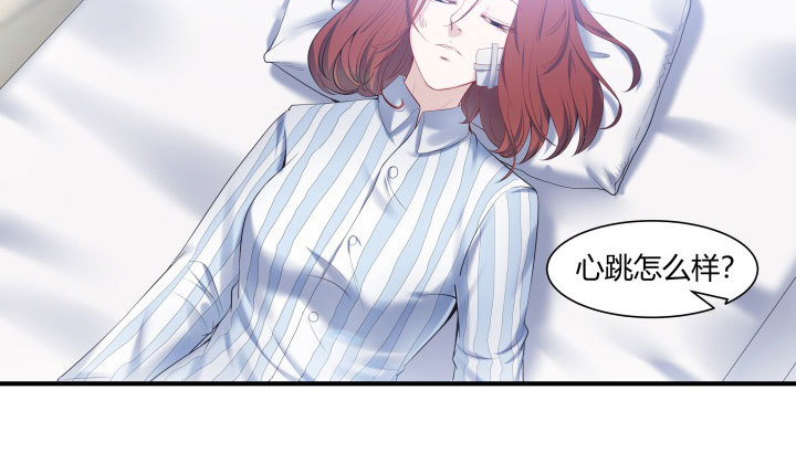177话 我不想再见到你(1/2)-第178话