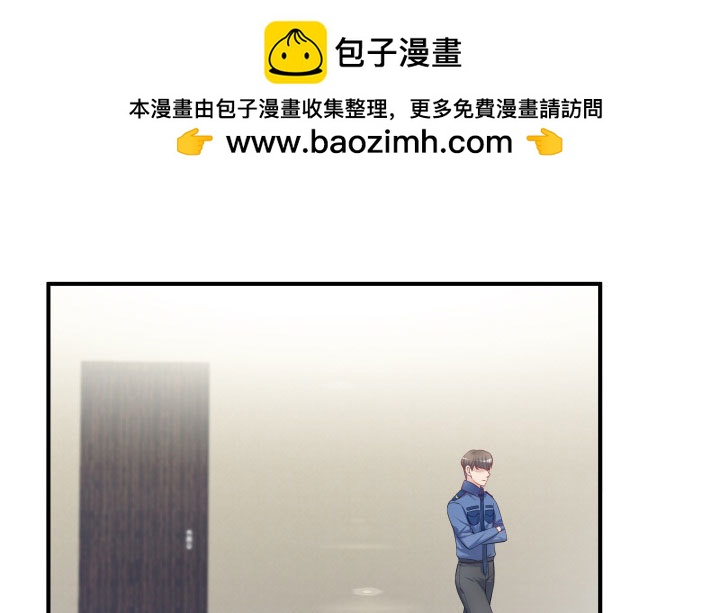 177话 我不想再见到你(1/2)-第178话