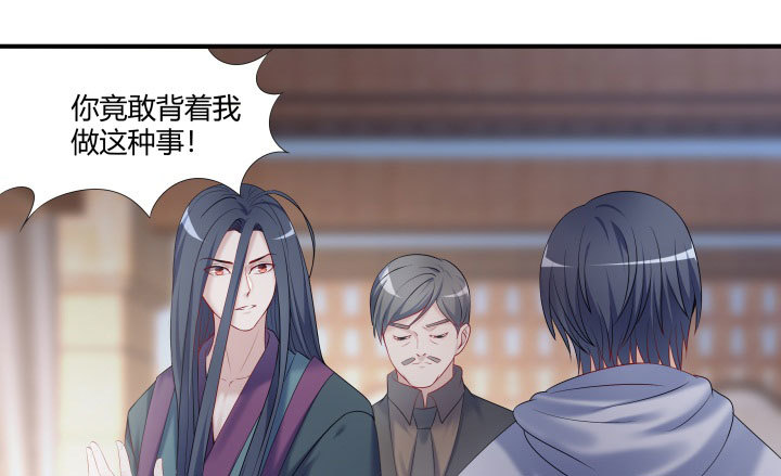 177话 我不想再见到你(1/2)-第178话