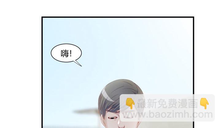 177话 我不想再见到你(1/2)-第178话