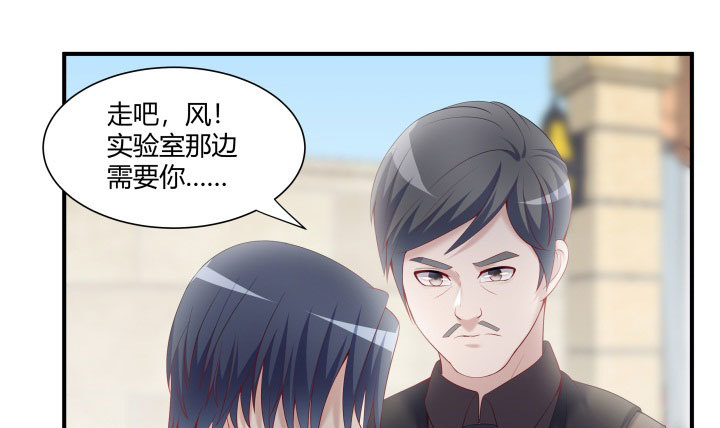 177话 我不想再见到你(1/2)-第178话