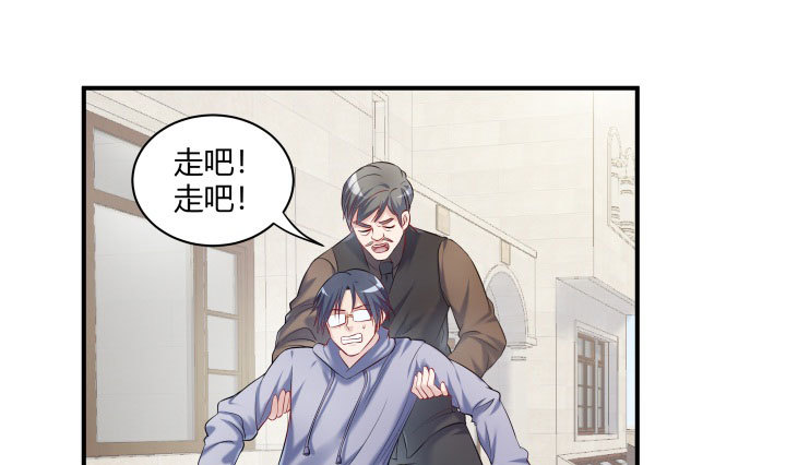 177话 我不想再见到你(1/2)-第178话