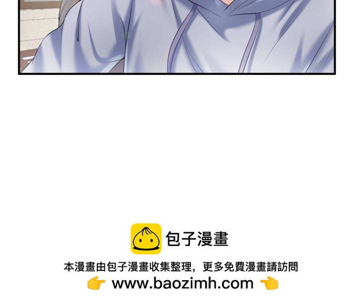177话 我不想再见到你(1/2)-第178话