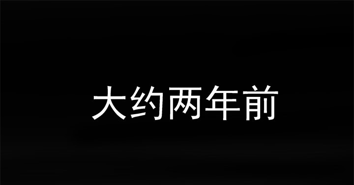 21话 未婚夫娶了别人-第22话