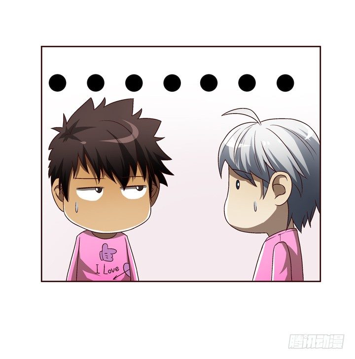 23话 你俩gay gay的-第24话