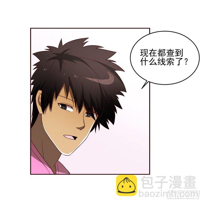 23话 你俩gay gay的-第24话
