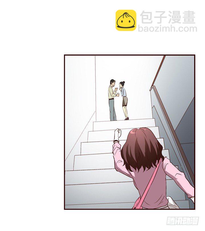 3话 不可思议的能力-第4话