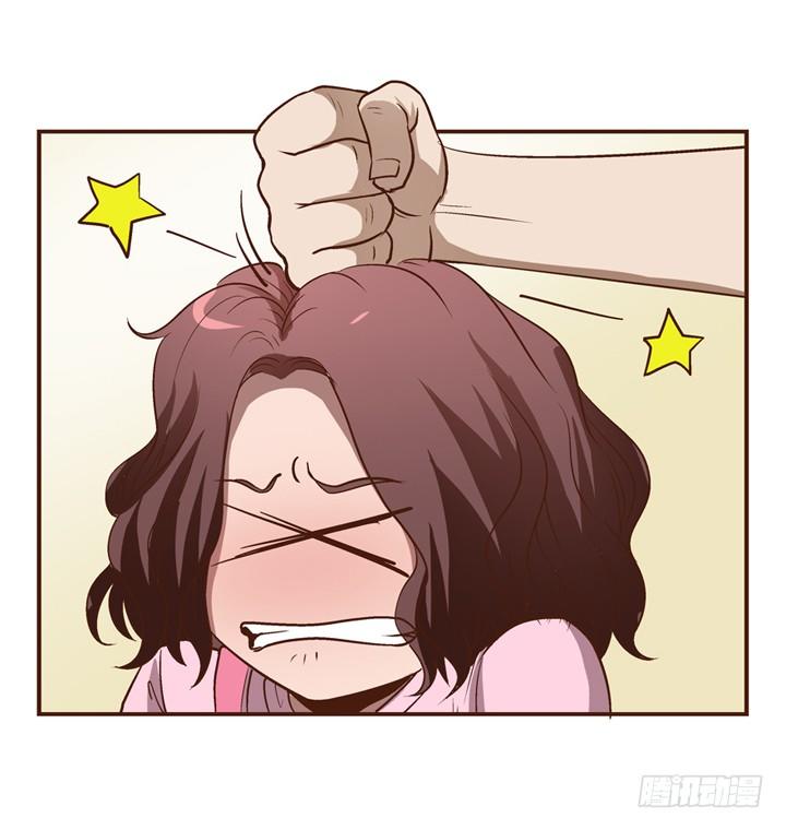 3话 不可思议的能力-第4话