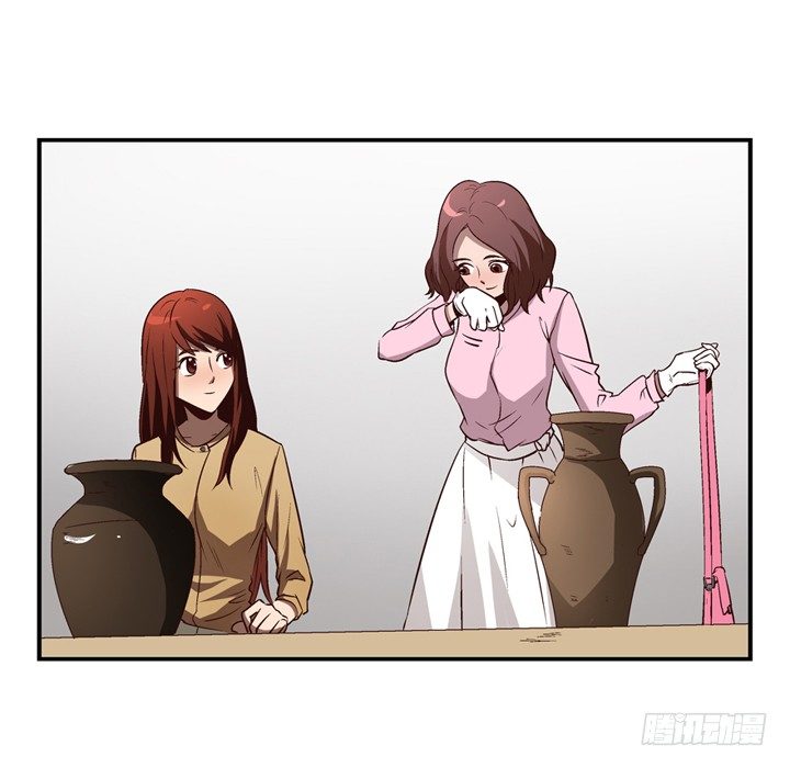 3话 不可思议的能力-第4话