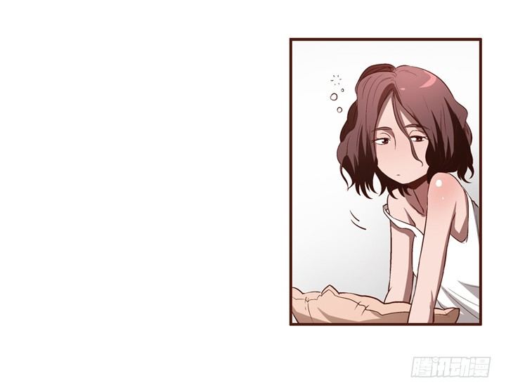 3话 不可思议的能力-第4话