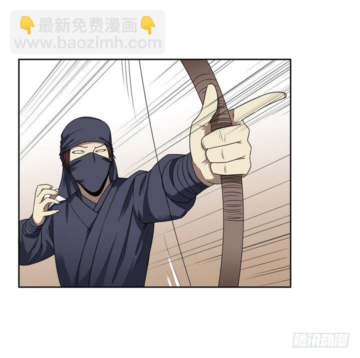 31话 原来你的性取向是这样的-第32话