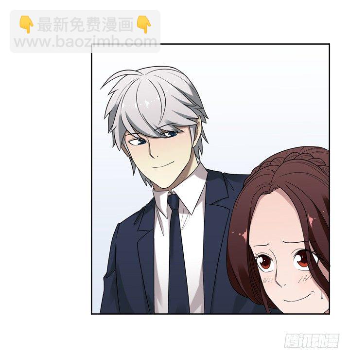 31话 原来你的性取向是这样的-第32话