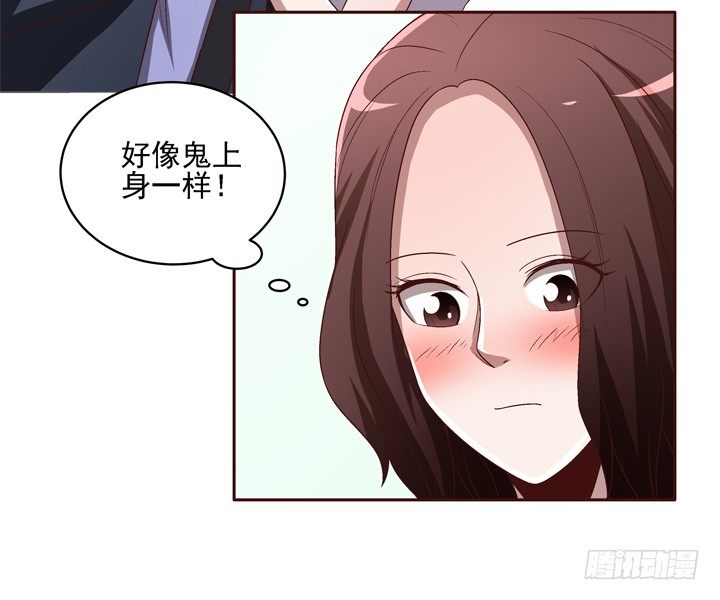 33话 谢林壹的冷漠-第34话