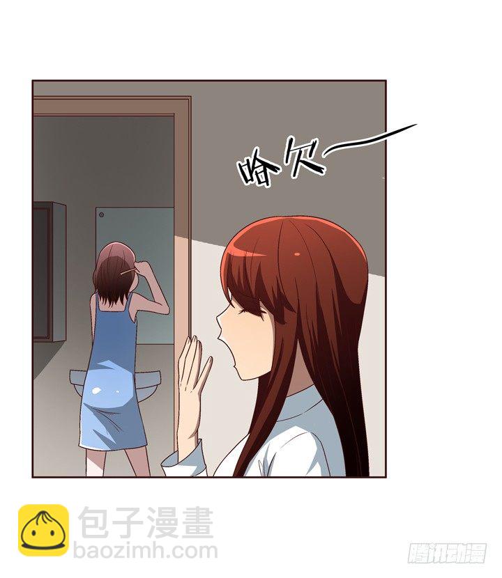 33话 谢林壹的冷漠-第34话