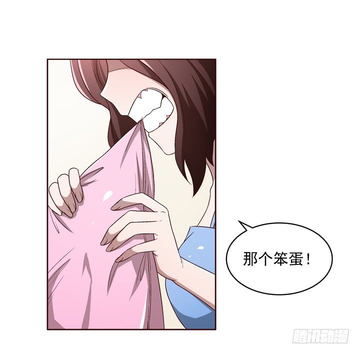 35话 春天遭绑架？！-第36话