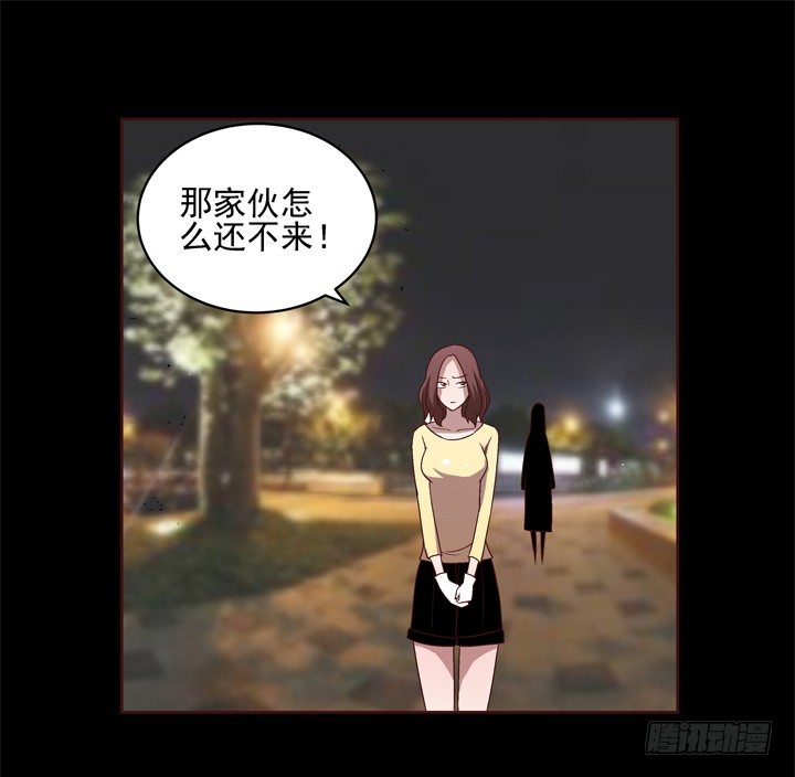 35话 春天遭绑架？！-第36话