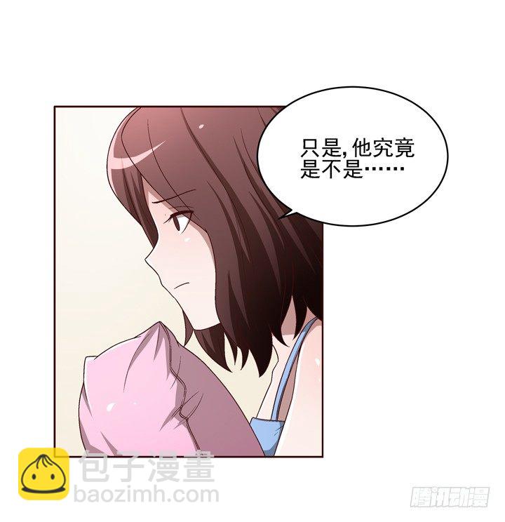 35话 春天遭绑架？！-第36话