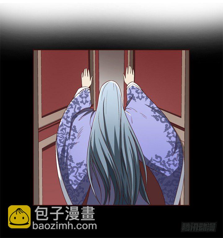 35话 春天遭绑架？！-第36话