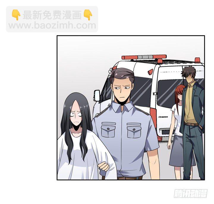 37话 林壹，你是他么？-第38话