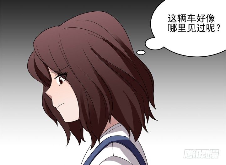 39话 不要命了敢追你！-第40话