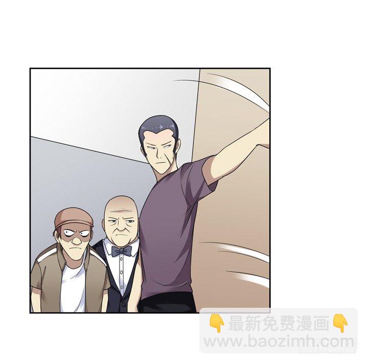 39话 不要命了敢追你！-第40话