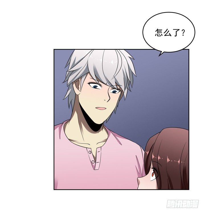 39话 不要命了敢追你！-第40话