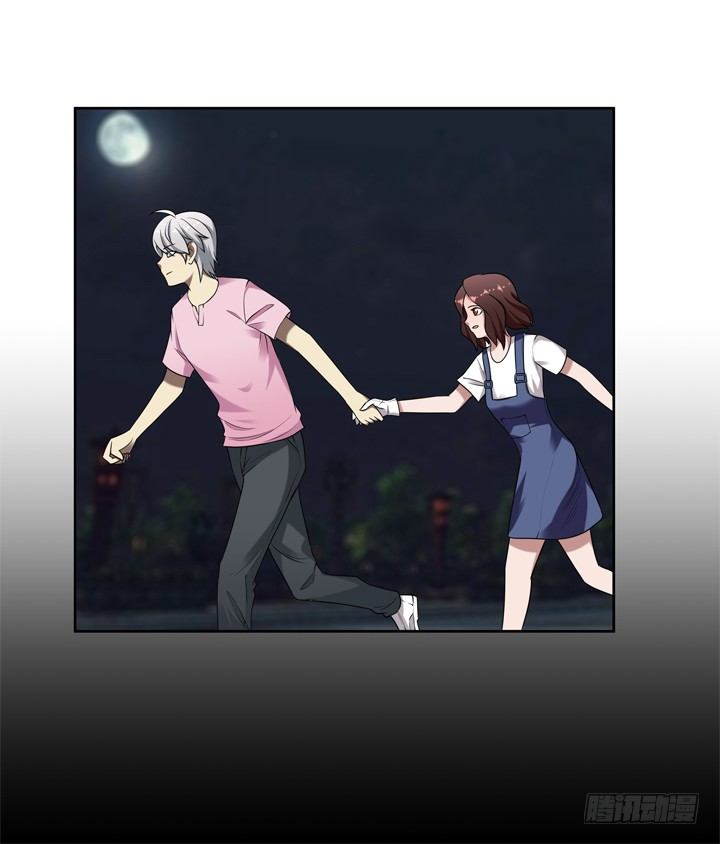 39话 不要命了敢追你！-第40话