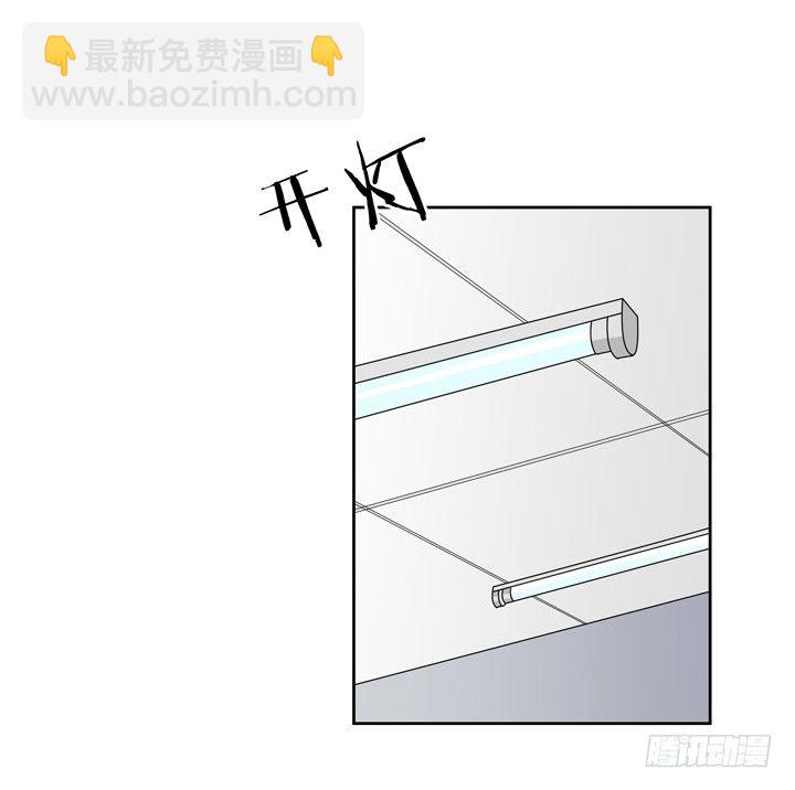 39话 不要命了敢追你！-第40话