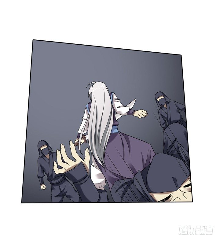 39话 不要命了敢追你！-第40话