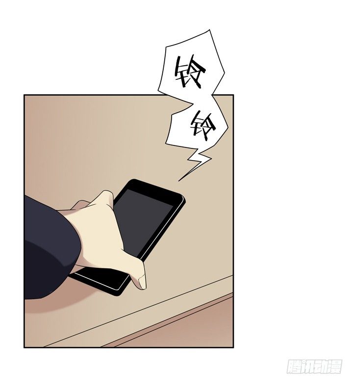 39话 不要命了敢追你！-第40话