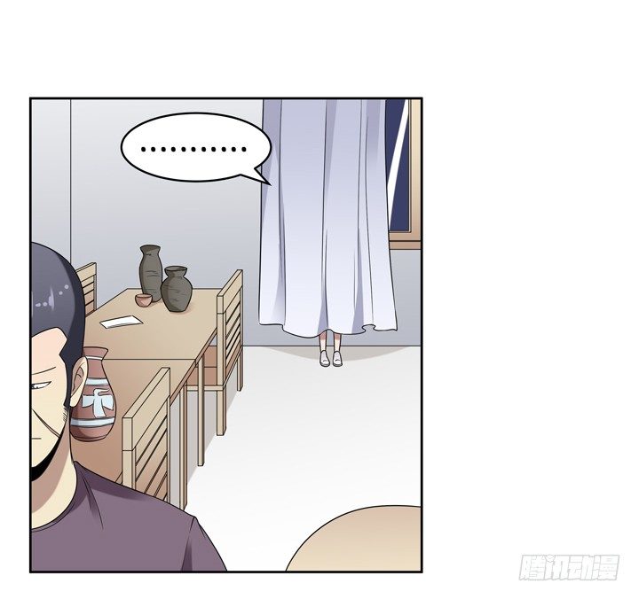 39话 不要命了敢追你！-第40话