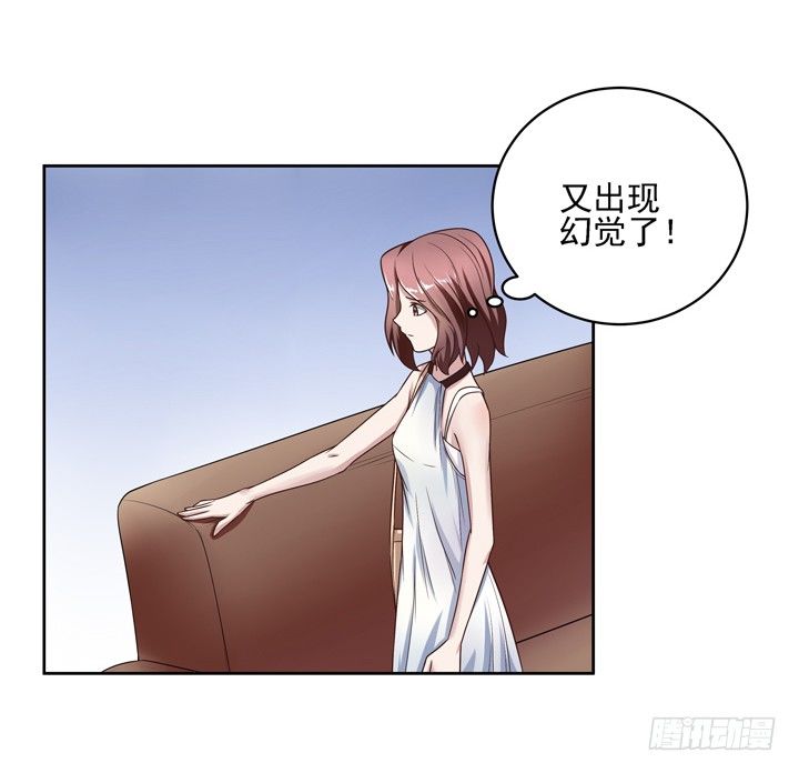 43话 家里的机关-第44话